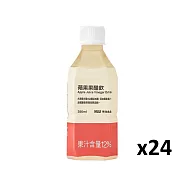 【MUJI 無印良品】果醋飲 蘋果350ml/24入