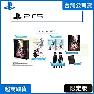PS5 暗徒誓約/VARLET 限定版 中文版 台灣公司貨