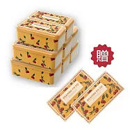 【Dianbopopo 】電波澎澎彈力蛋白粉–8入精裝鐵盒 送旅行組2入