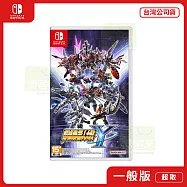 NS 任天堂 Switch 超級機器人大戰Y 中文版 台灣公司貨