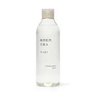 【MUJI 無印良品】MUJI敏感肌化妝水(清爽型)/300ml