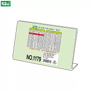(3個1包)徠福 L型壓克力商品標示架 橫式 NO.1179