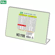 徠福 L型壓克力商品標示架 橫式 NO.1185