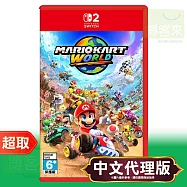 NS2《瑪利歐賽車 世界》中文版 ⚘ Nintendo Switch ⚘ 台灣代理版