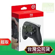 任天堂《周邊》Nintendo Switch 2 PRO 2 控制器 黑色 ⚘ Nintendo Switch ⚘ 台灣公司貨