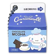 三麗鷗Hello Kitty-牛奶 icash2.0 大耳狗-巧克力摩卡