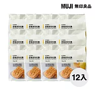 【MUJI 無印良品】即食迷你拉麵(柚子鹽風味)/箱購/12入