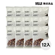 【MUJI 無印良品】巧克力爆米花(有效期限至2026/05/16) /箱購/12入