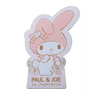 【日本Mark’s】PAUL & JOE x My Melody美樂蒂 造型便條本 ‧ 粉