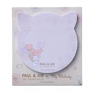 【日本Mark’s】PAUL & JOE x My Melody美樂蒂 造型便利貼 ‧ 粉