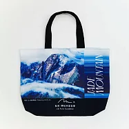 翡冷翠文創齊柏林小提袋|南投.玉山峰起雲湧【看見台灣周邊商品】