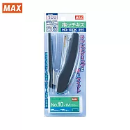 MAX HD-10DK 釘書機 附針 黑