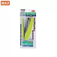 MAX HD-10DK 釘書機 附針 綠