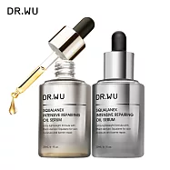 DR.WU 角鯊潤澤修復精華油30ML_2入組