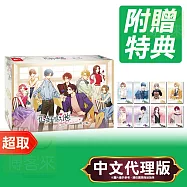 任天堂《花好似他 & bloom》中文限定版 ⚘ Nintendo Switch ⚘ 台灣代理版