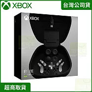 XBOX 原廠周邊 Elite菁英無線控制器2代配件包 台灣公司貨