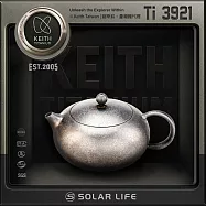 Keith 鎧斯鈦TC4一體式鑄造西施壺 / 250ml / Ti3921.鈦壺具鈦茶器 倒把西施壺 文旦壺小茶壺 過濾泡茶壺 鈦合金功夫茶壺