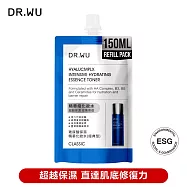 DR.WU 玻尿酸保濕精華化妝水(經典型)補充包150ML