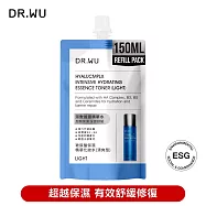 DR.WU 玻尿酸保濕精華化妝水補充包(清爽型)150ML