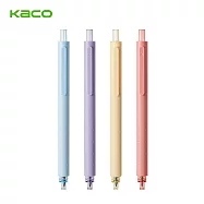 KACO ROCKET菁點低重心按動金屬圓珠筆4入套組