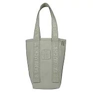 [星巴克]卡其綠女神尼龍隨行杯袋