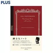 PLUS 紳士筆記本A4 方格
