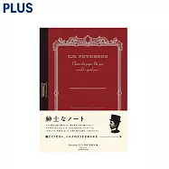 PLUS 紳士筆記本A5 方格