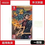 NS 任天堂 Switch 日薄西山 外文封面 中文版