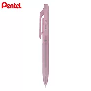 (2支1包)PENTEL 限量Calme 靜暮輕油筆0.5 半透明紫紅色