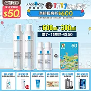 【理膚寶水】溫泉舒緩噴液 300ml*2 買600ml送300ml 超值限定組(舒緩肌膚)