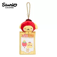 【日本正版授權】三麗鷗 造型票卡夾 票夾/證件套/悠遊卡夾 收納包 - 布丁狗