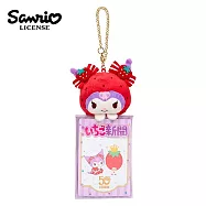 【日本正版授權】三麗鷗 造型票卡夾 票夾/證件套/悠遊卡夾 收納包 - 酷洛米