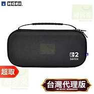 HORI《周邊》EVA 輕薄硬殼主機保護包 Plus 款 Nintendo Switch ⚘ 原廠授權日本大廠 ⚘ 台灣代理版 黑色 NSX-018