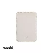 Magnetic Slim Wallet 磁吸卡套 - 霧境系列 (兼容MagSafe) 迷霧灰