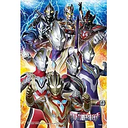 超人力霸王特利卡 70片拼圖 H