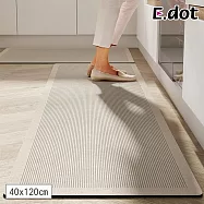 【E.dot】日式簡約風軟珪藻土廚房地墊 (120x40) 淺咖