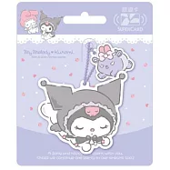 美樂蒂&酷洛米快樂時光Supercard造型悠遊卡 Kuromi【受託代銷】
