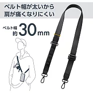 ELECOM 戶外多功能手機肩背帶(附單口不鏽鋼夾片)- 30mm黑