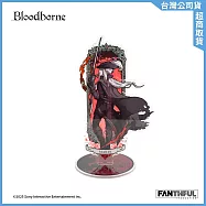 Bloodborne 血源詛咒壓克力立牌 [瑪麗亞]