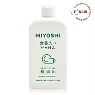日本MIYOSHI無添加餐具清潔液(洗碗精)370ml
