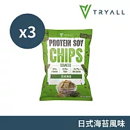 Tryall | 大豆蛋白酥脆脆-3入(30g/包) 日式海苔