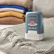 【摩肯】DR. SAVE美極樂極速抽充氣機(電池式)含 1大2小真空壓縮袋 水豚君泡湯趣