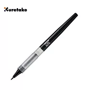 【Kuretake 日本吳竹】ZIG COCOIRO隨變筆芯 極細 黑色
