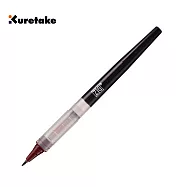 【Kuretake 日本吳竹】ZIG COCOIRO隨變筆芯 極細 酒紅