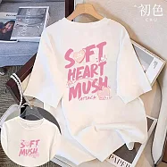 【初色】休閒大碼寬鬆小熊印花圓領短袖T恤上衣女上衣-共2款4色-11530.11531(M-3XL可選) M 字母小熊-白色