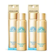 SHISEIDO 資生堂 安耐曬金鑽高效防曬噴霧NA SPF50+ PA++++(60g)X2-百貨公司貨