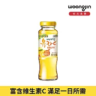 韓國熊津 柚子茶180ml