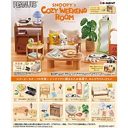 RE-MENT SNOOPY系列 史努比的溫馨週末小屋 _全套8款