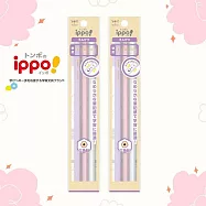 【TOMBOW日本蜻蜓】ippo!粉彩色3入組鉛筆 B(紫/粉紅/白)-2包入