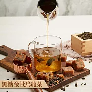 蜜思朵|黑糖金萱烏龍茶x1袋(17gx15入/袋) 茶磚 黑糖塊 黑糖磚(有效日期2026/5/14)